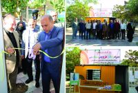 افتتاح اولین کیوسک چتر پسماند در شهر کهریزک