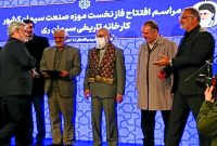افتتاح فاز نخست موزه «سیمان ری» با حضور شهردار تهران