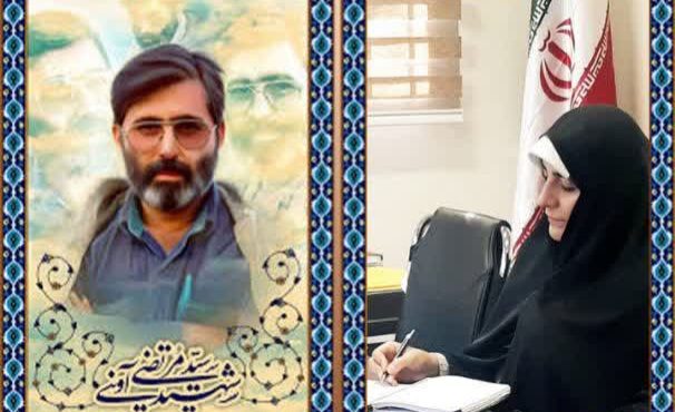 پیام رئیس اداره فرهنگ و ارشاد اسلامی شهرستان ری به مناسبت روز هنر