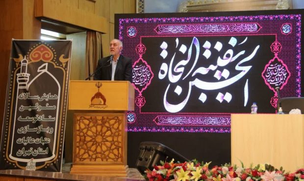 تمرکز ستاد عتبات تهران بر هویت بخشی ارزش‌های دینی باشد