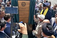 آئین افتتاح دسترسی جنوبی به حرم سیدالکریم از بزرگراه شهید آوینی