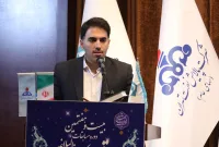 قدردانی رئیس هیئت مدیره شرکت پالایش نفت تهران از برگزار کنندگان بیست و هفتمین دوره مسابقات قرآن کریم