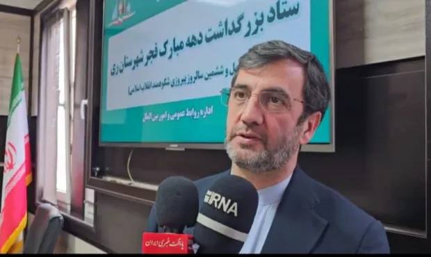 برگزاری ۵۰۰ عنوان برنامه در ایام الله دهه فجر در شهرستان ری