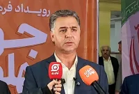 ۲۵۵۰ ورزشکار باقرشهر را به مرکز هیجان ورزشی استان تهران تبدیل کردند