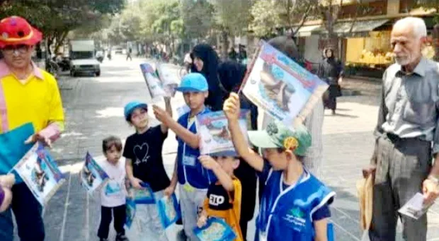 سومین هفته از پویش «سه‌شنبه‌های آبی»؛ مشارکت پررنگ خانواده‌ها در میدان شهرری