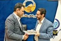 نمادی از اعتماد به عملکرد موفق در تامین آب پایدار