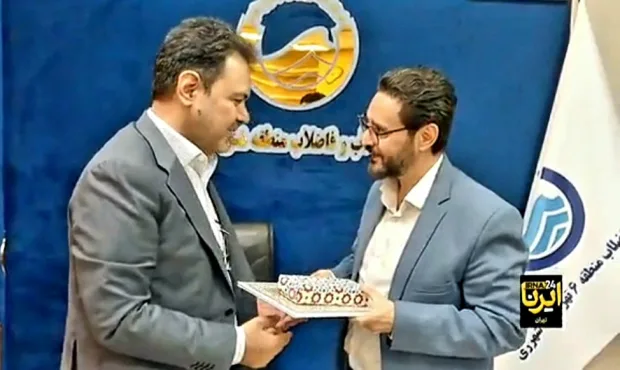 نمادی از اعتماد به عملکرد موفق در تامین آب پایدار نمادی از اعتماد به عملکرد موفق در تامین آب پایدار