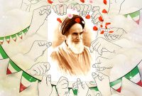 سیر تکاملی انقلاب ۵۷ به رهبری امام خمینی(ره)