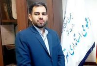انتخاب روابط عمومی باقرشهر به عنوان بازرس شورای هماهنگی روابط عمومی ها