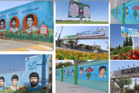 رونمایی از دیوار نگاره های قهرمانان شهرحسن آبادفشافویه