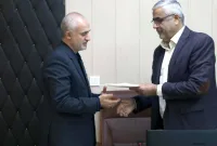 خداحافظی با مدیر پرتلاش و جهادی آبفای شهرری