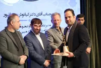 تعاونی روستایی کهریزک نشان “برند ملی، اعتماد ملی” کشور را دریافت کرد